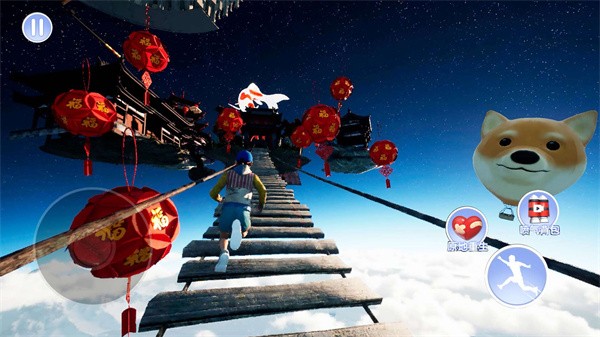 跳跃躲避大神图2