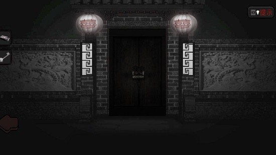 纸人新娘冥界婚礼图3