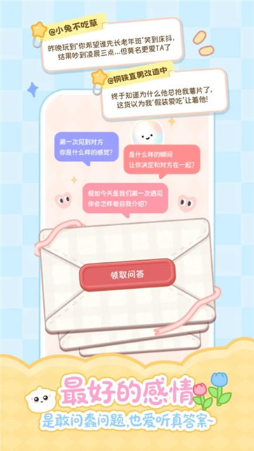 元仔 元仔