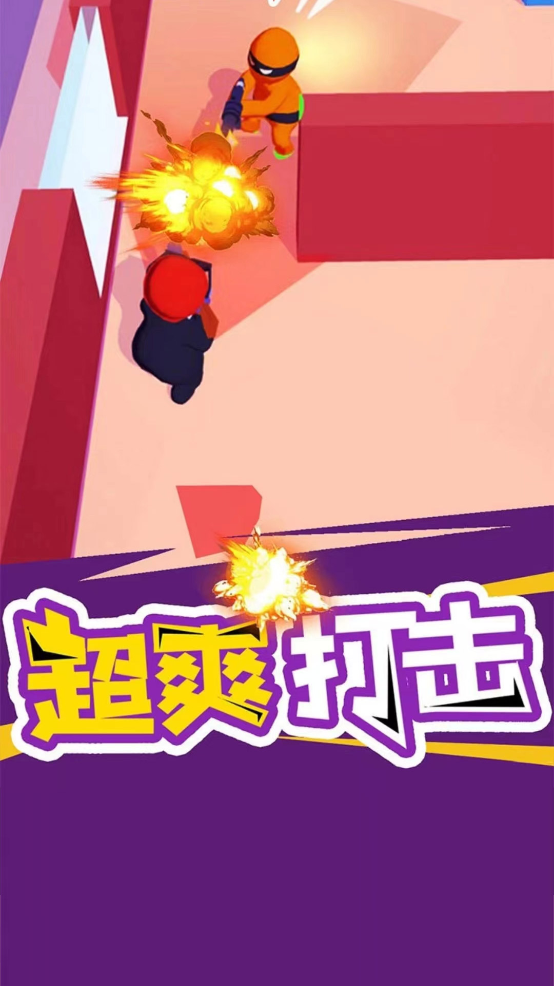 Super Ninja Frog Hero Super Ninja Frog Hero