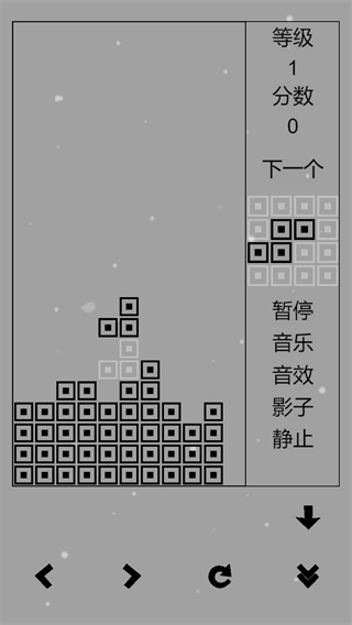 经典俄罗斯方块图1