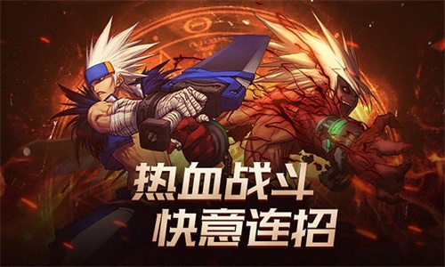 地下城60复古版本 最新版v0.3.1图6