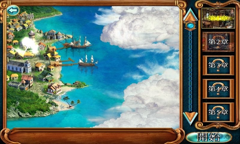 海盗小镇pirateville图4