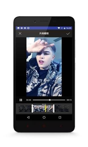 接招小视频剪辑 官方安卓版v3.3.6图2
