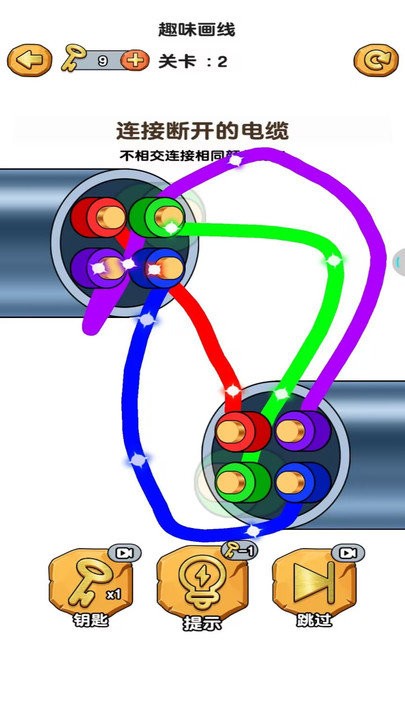 连线拼图 连线拼图