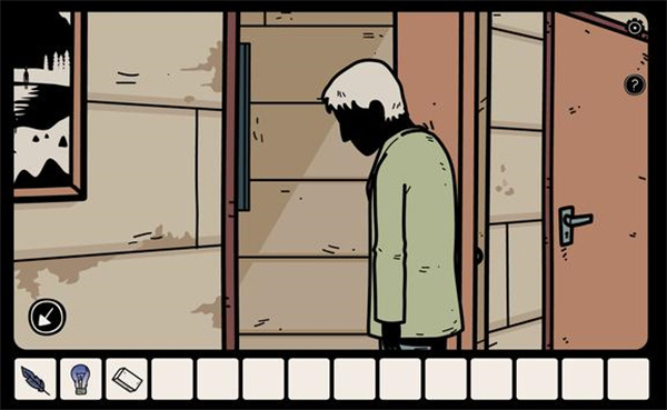 Another Shadow安装器图3