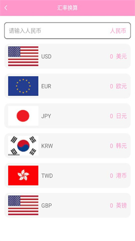 玖具成盒 玖具成盒