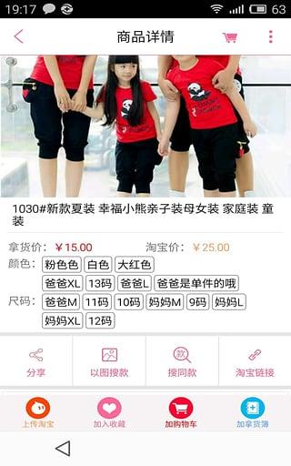 59网批图3