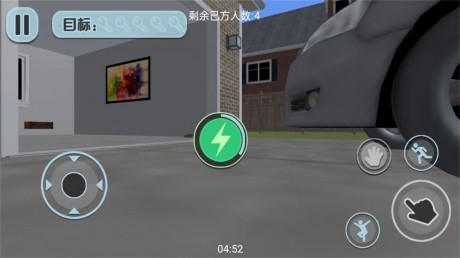 老爸带娃模拟图3