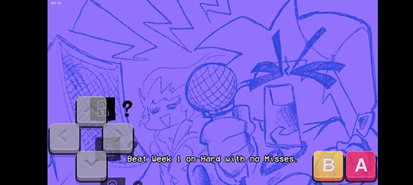 黑色星期五之夜蔡徐坤模组图4