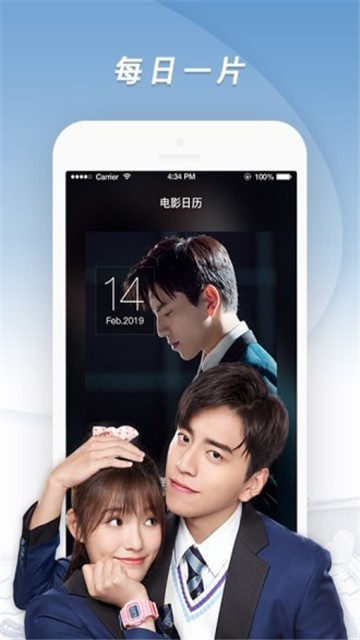 太阳影视 太阳影视