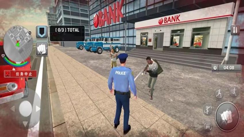警察追捕行动图2