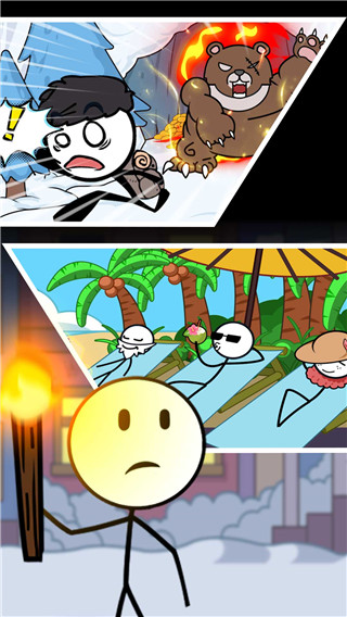 火柴人大战场 火柴人大战场