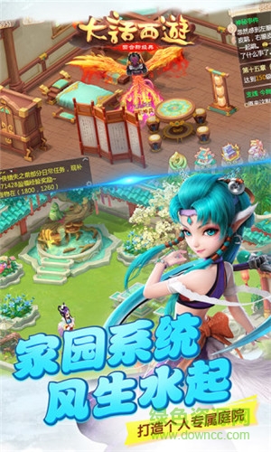 九五至尊 九五至尊