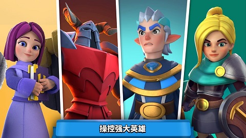 狂野天空最新版图4