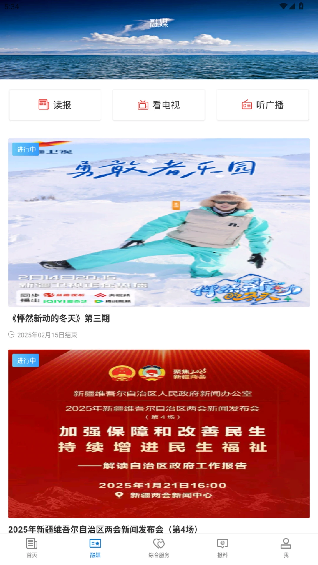 和布克赛尔好地方图3