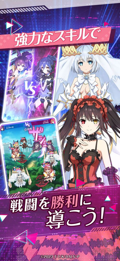 DATE A LIVE: Love Limit Break图1