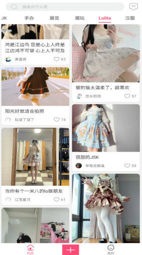 元动力图3