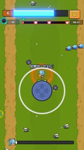 超级射手 超级射手