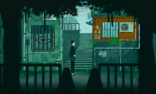 三伏图1