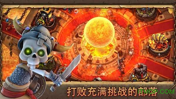 邪恶捍卫者图4