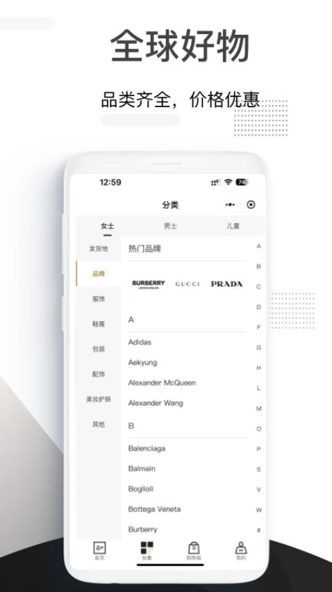 小黑仓图1