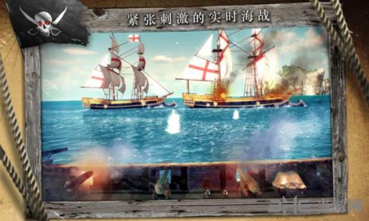 刺客信条：海盗奇航 (Assassins Creed Pirates)安卓版v2.9.1图3