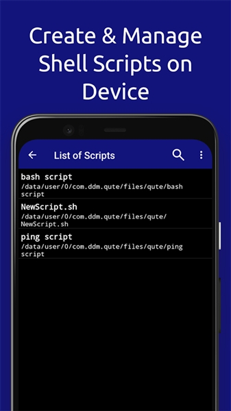 qute终端仿真器app最新版本图3