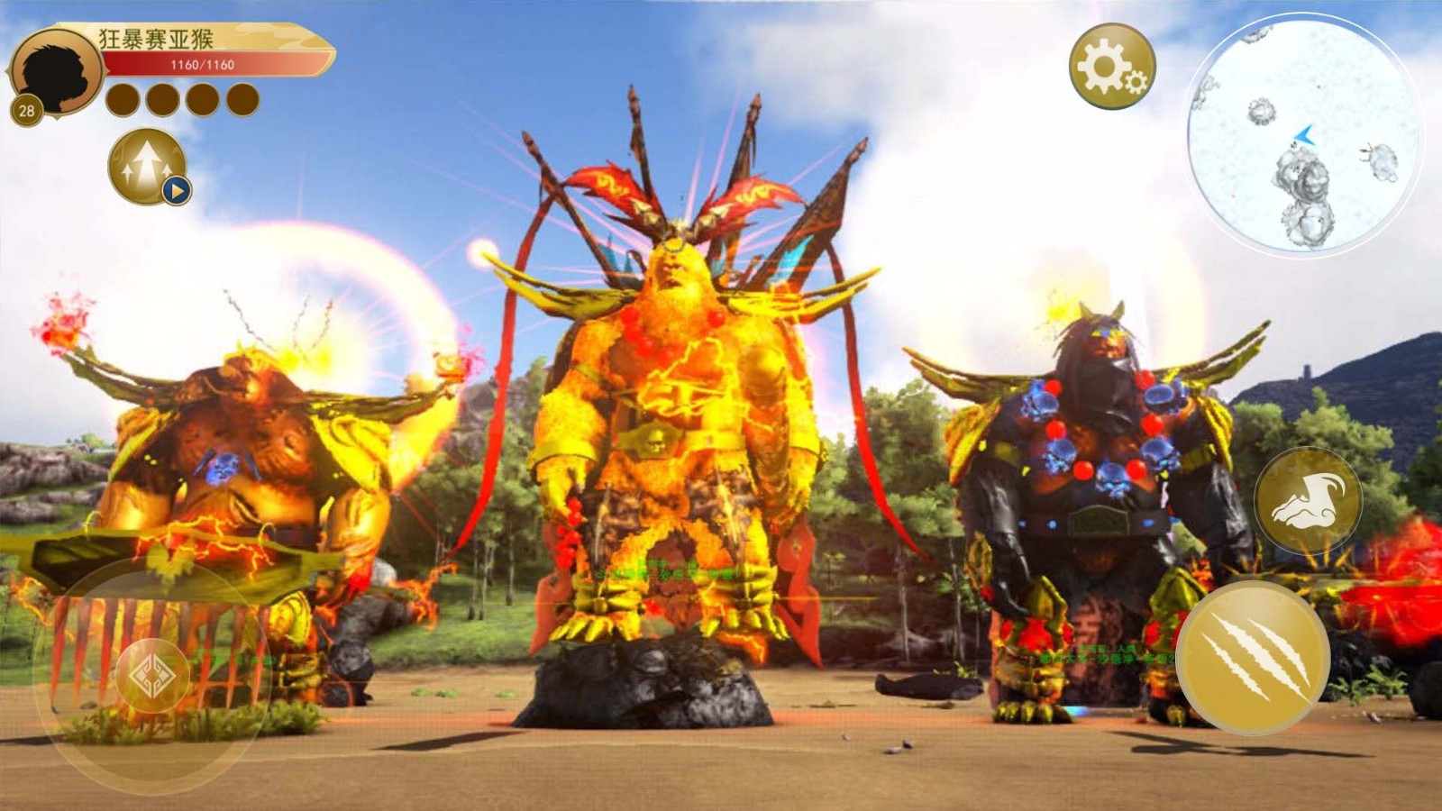 萌宠养成计划图3