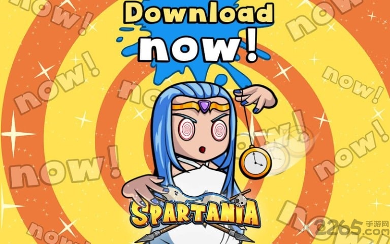 斯巴达尼亚临时战略内购破解版图5