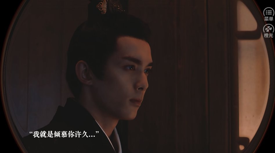 阿飞的咸鱼日常［清软］完结图2