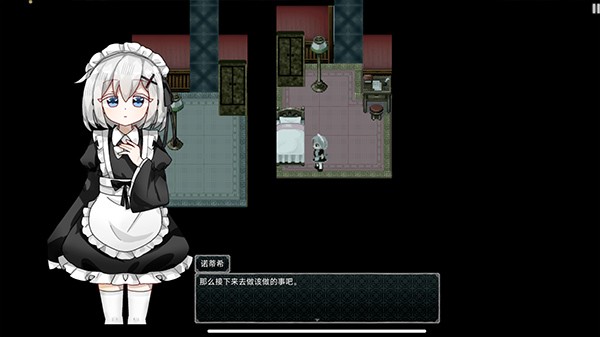 伯克利家的女仆重制版手机版 安卓版v1.2.3 伯克利家的女仆重制版手机版 安卓版v1.2.3