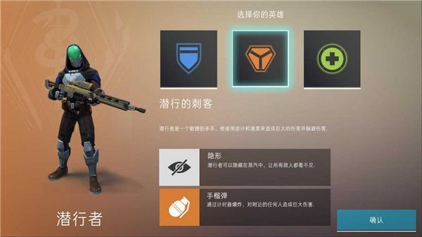 劫后余生汉化版 最新版v0.13图5