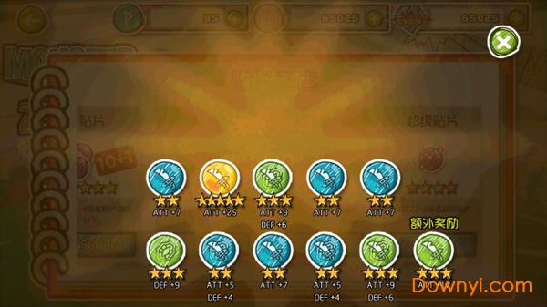 怪物大战僵尸无敌版(monster vs zomber)图3