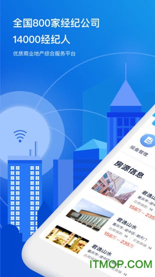 铺侦探经纪人图1