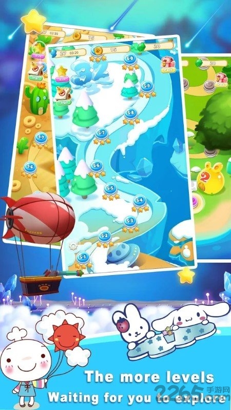 水果消消乐传奇图4