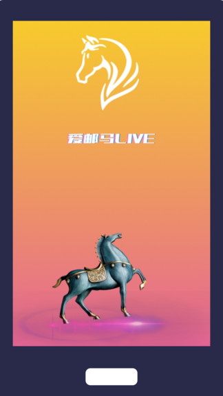 爱邮马图4