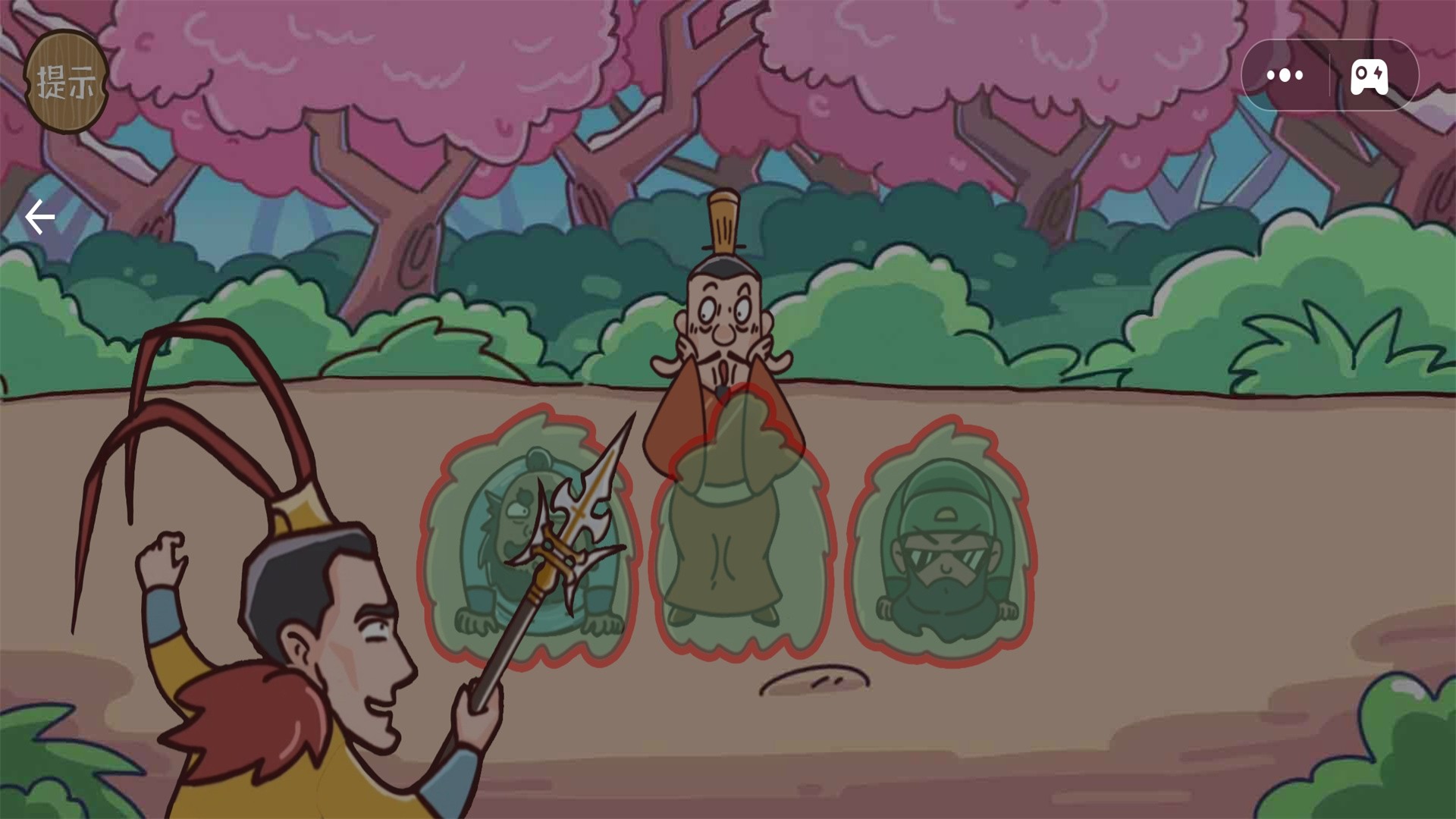 老六你最六 老六你最六