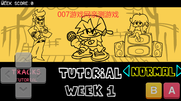 steve二阶段还原图3