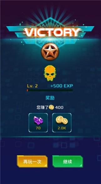 SciFi Survivor: Mecha Survival安装器