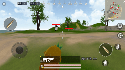 熊熊荣耀精英图1