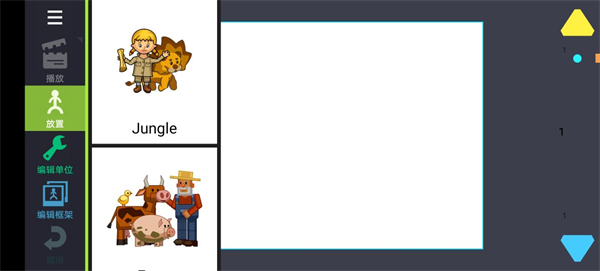 火柴人战争遗产3修改器手机版图2