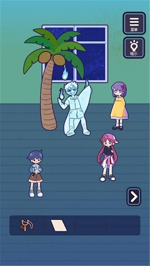 Escape!!GhostSchool Escape!!GhostSchool