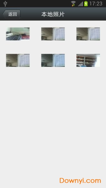 CamHi监控软件手机版图2