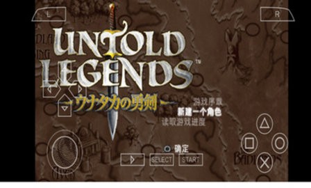 无尽的任务手机版2026图3