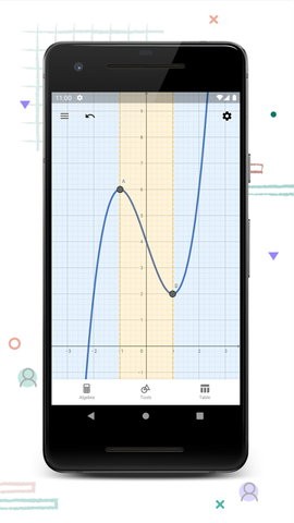 geogebra中文版app图3