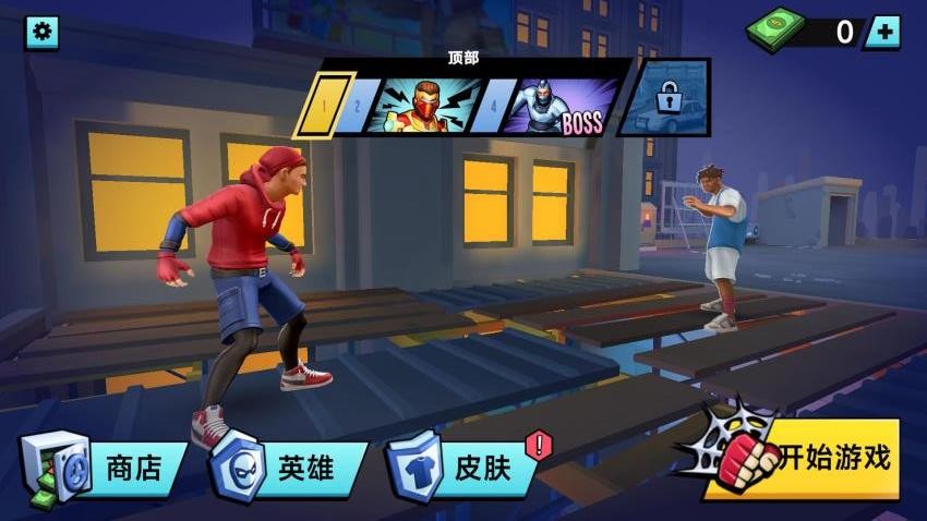 都市蜘蛛战士图5