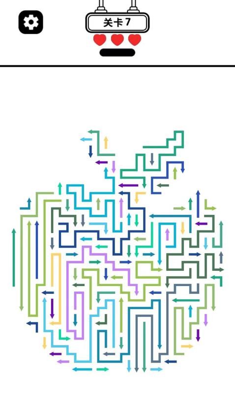 消了个箭头图3
