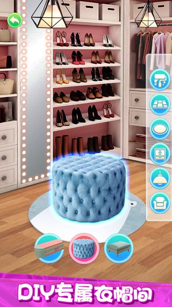 王牌造型师爱消消图1