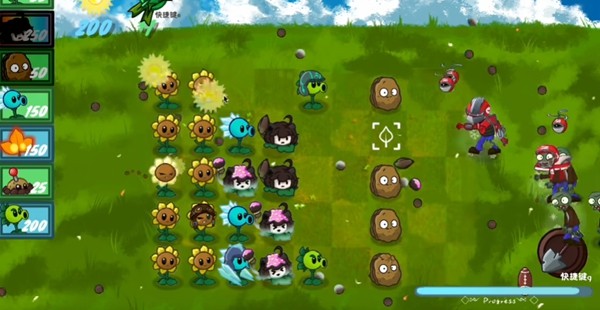 植物大战僵尸战争2 安卓版v1.0图2